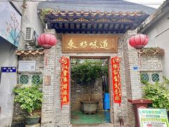 -东坊味道私房菜·地道顺德菜(大良店)