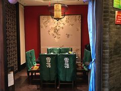 包厢-安安火锅(上美广场店)