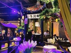 -绿茶餐厅(千岛湖银泰城店)