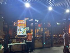 -马海涛牛肉串·午市牛腩饭·烧烤夜宵(领汇广场店)