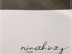 -Ninethirty by Awfully Chocolate(天环广场店)