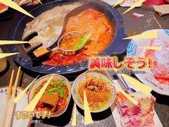 -九宫格重庆火锅(乐享城店)