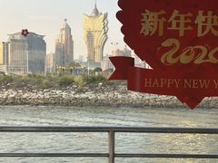 -澳门环岛游湾仔码头