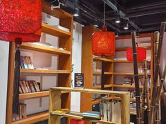 大堂-和府捞面·大师店(上海漕宝路日月光店)