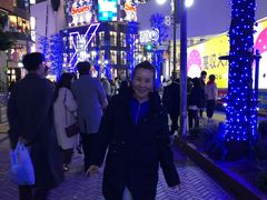 -涩谷区
