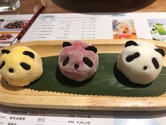 天府三色熊猫-天府掌柜(九眼桥店)