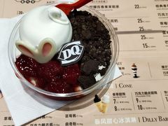 -DQ·蛋糕·冰淇淋(动壹店)
