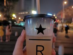 -星巴克臻选(上海合生汇1F店)
