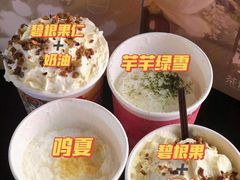 -茶话弄(中贸广场店)