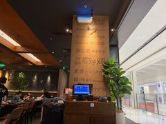 -同仁四季椰子鸡(无锡滨湖万象汇店)