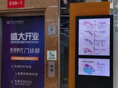 -绿茶餐厅(昆明世纪金源店)