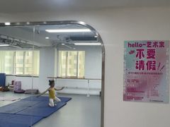 -舞蕾舞蹈·专注中国舞18年(永定路校区)