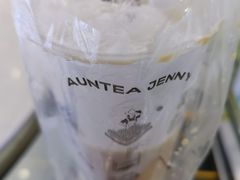 -沪上阿姨鲜果茶(世纪金源店)