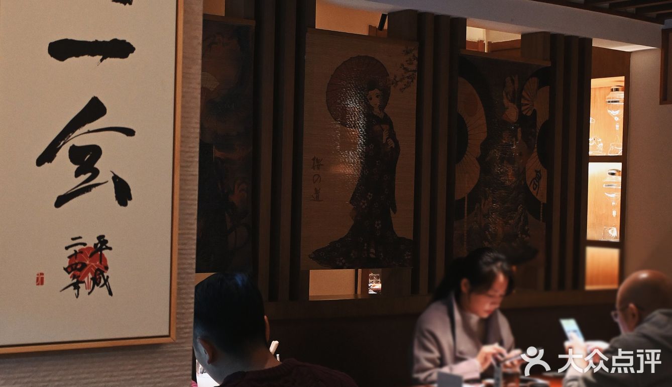 仙林留学生都会来吃的日料店，很宝藏 