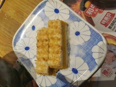 -Sushi Love 创意寿司(正佳广场店)