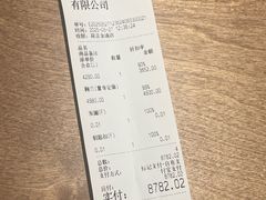 -荷言旗袍(平江店)