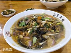 -孙家面馆(小康城店)