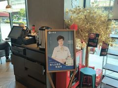 -必胜客(津塘店)