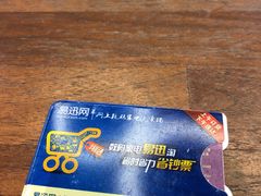 -一兆韦德健身(慧芝湖店)