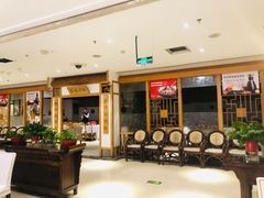 等位区-渝信川菜(西单店)