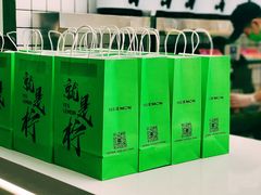 -Yes Lemon就是柠·手打柠檬茶(苏州中心一店)