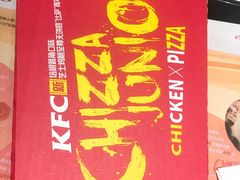 培根薯角chizzaT-肯德基(星河店)