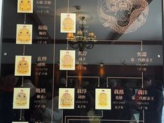 -静园(和平区)