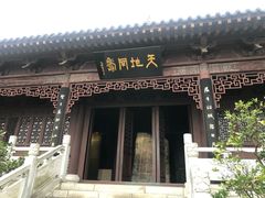 -屈原故里文化旅游区