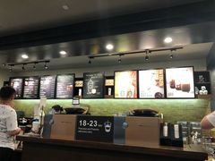-星巴克(武汉协和医院店)