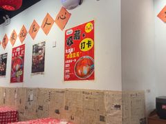 -荆九爷爆炒桥头三嫩(云南北路店)