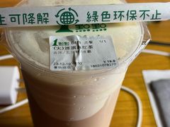 -1点点(曹杨路店)