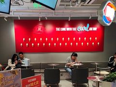 -DQ·蛋糕·冰淇淋(徐东销品茂店)