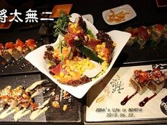 -将太无二·北美传奇寿司(瑞士公寓店)