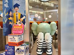 -黄记煌三汁焖锅(新佳丽江汉路店)