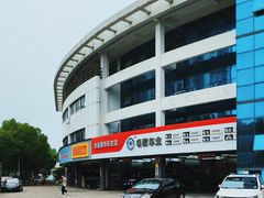 -名骏车业(新区永安店)