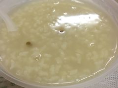 -蓝精灵饺子店