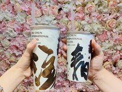 正山小种鲜奶茶-注春·荞麦奶茶(新天地旗舰店)