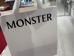 -新罗免税店