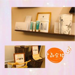 -缦spa