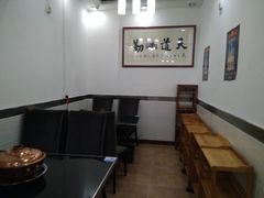 -清真·海清斋铜锅涮肉牛羊肉小炒泡馍(大雁塔店)