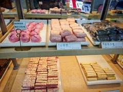 -祥禾饽饽铺·中式糕点(北京来福士店)