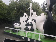 -西安秦岭野生动物园