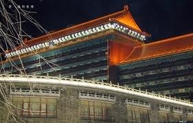 -大明幻境第一城