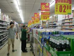 -幸福荣耀超市(学院路店)