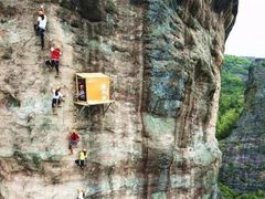 -玻璃桥景区石牛寨