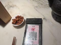 -初蓉丨遇见新川菜(亲贤街荣耀店)