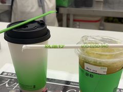 -Yes Lemon就是柠·手打柠檬茶(苏州中心一店)