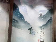 -王婆乔鲜鱼自助火锅(蜀汉路店)