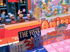 -泡泡玛特POPMART(侨福芳草地店)
