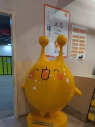 -疯狂的麦咭(长沙店)